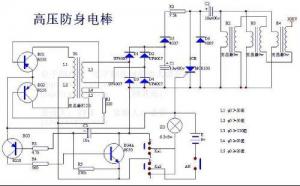 电棍内部结构示意图