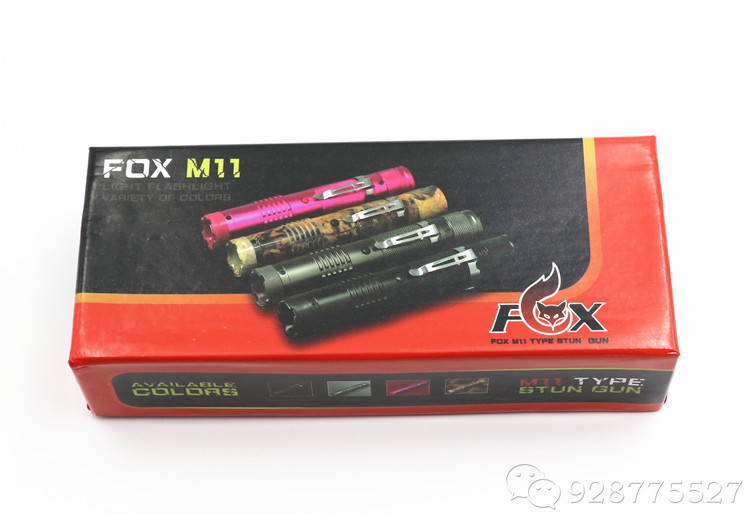 M11女士电棍 M11女士电棍