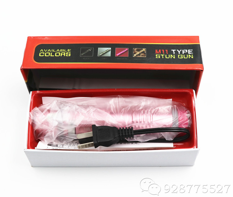 M11迷你电棍 M11迷你电棍