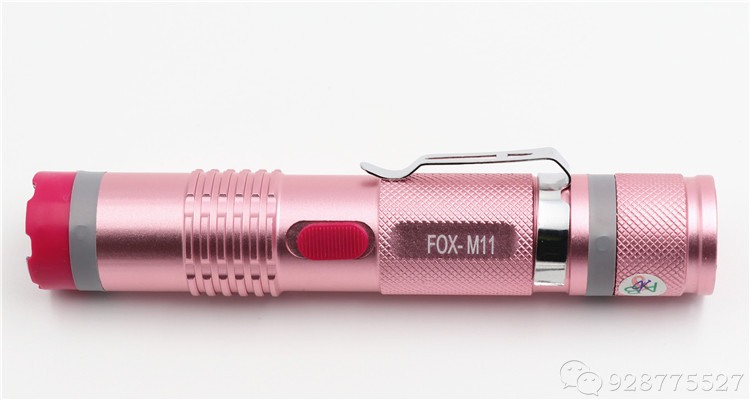 M11电棍粉色 M11电棍粉色