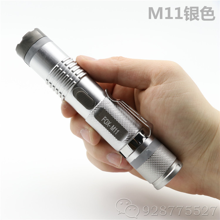 M11电棍图片 M11电棍图片