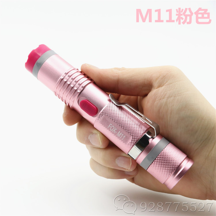 M11电棍图片2 M11电棍图片2