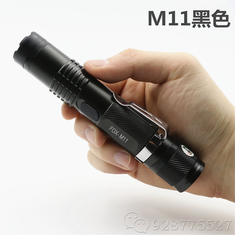 M11电棍图片3 M11电棍图片3