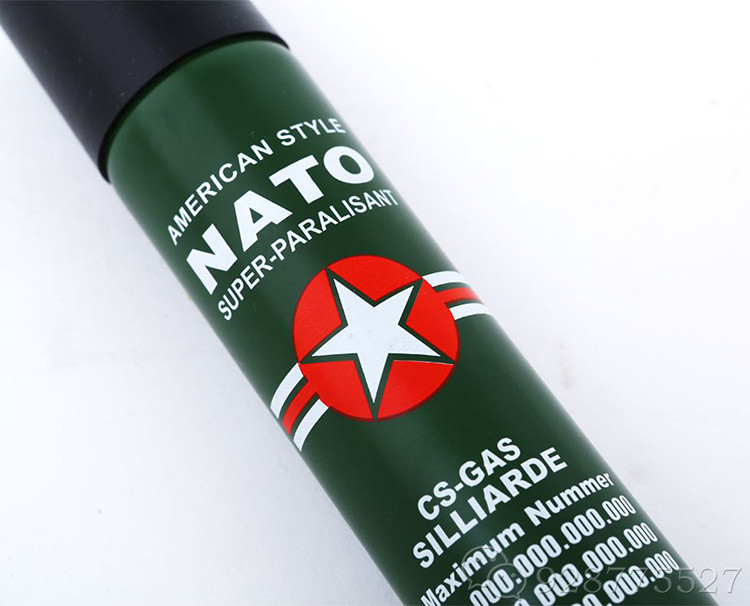 德国NATO防身喷雾 德国NATO防身喷雾