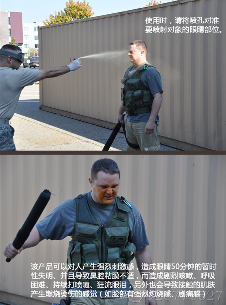 fangshenpenwuceshi.jpg fangshenpenwuceshi.jpg