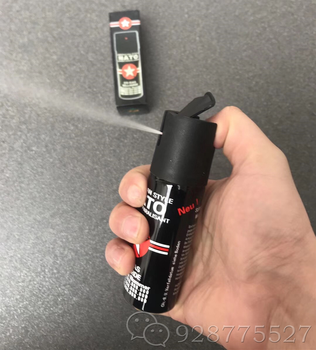 CSdeguopenwu3.jpg CSdeguopenwu3.jpg