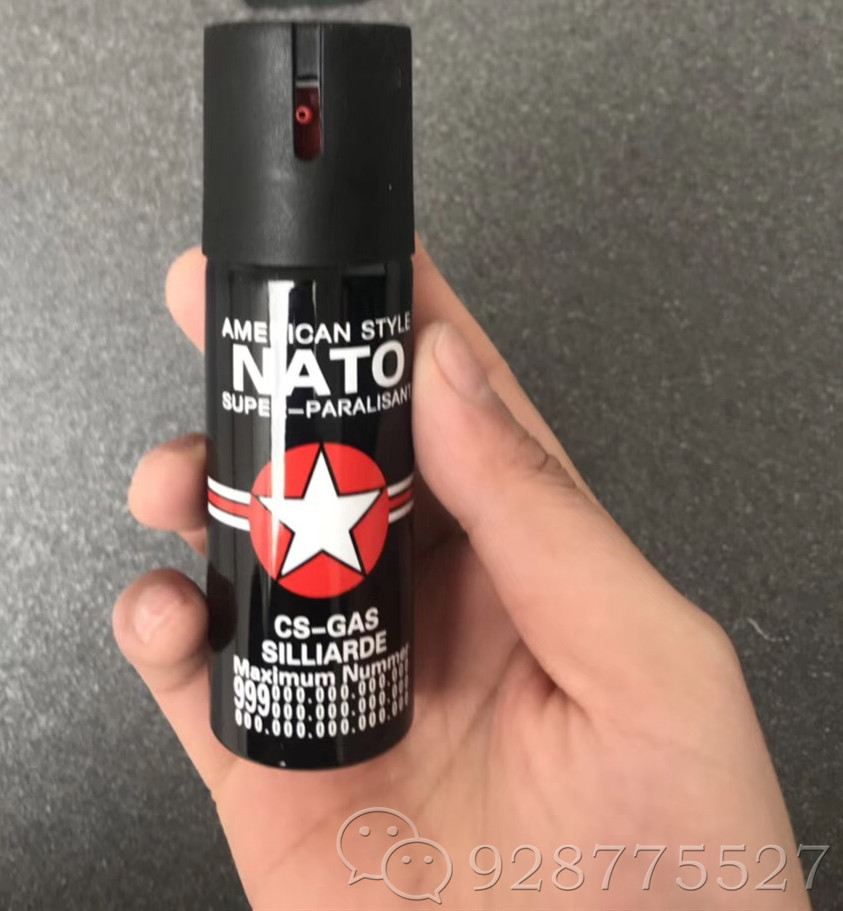 CSdeguopenwu.jpg CSdeguopenwu.jpg