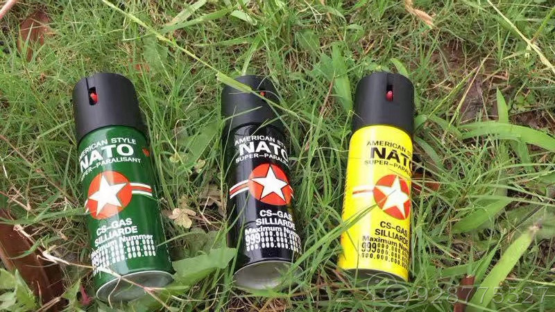 1537697584134999.jpg 德国CS喷雾.JPG