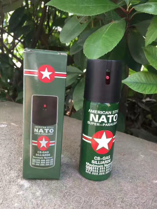 1537704816112115.jpg NATOCSpenwu (1).JPG