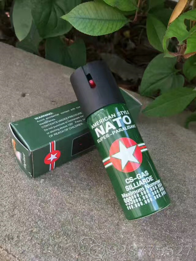 1537704823270196.jpg NATOCSpenwu (2).JPG