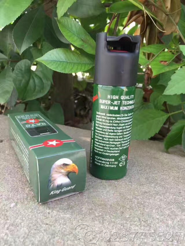 1537704831103259.jpg NATOCSpenwu (3).JPG