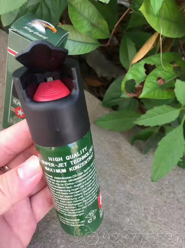 1537704849488152.jpg NATOCSpenwu (5).JPG