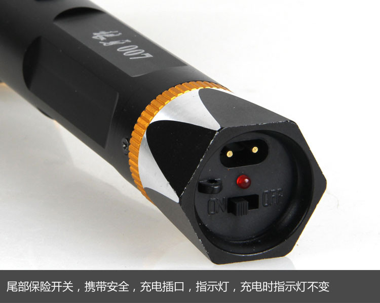007高压电击器.jpg