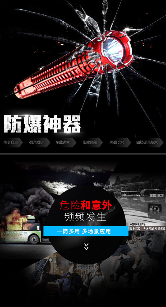 1546366306939297.jpg 20181225_071056_195.jpg