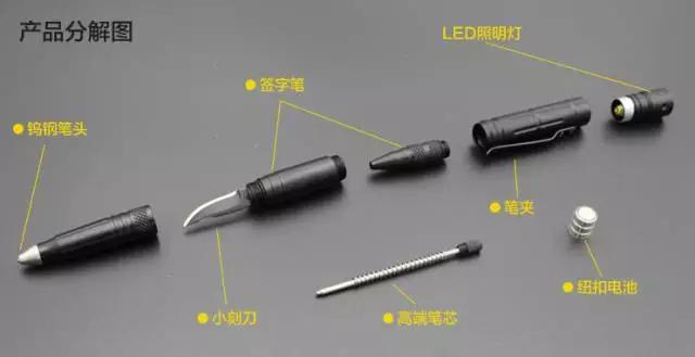 1547330910280567.jpg 20190113_060055_016.jpg