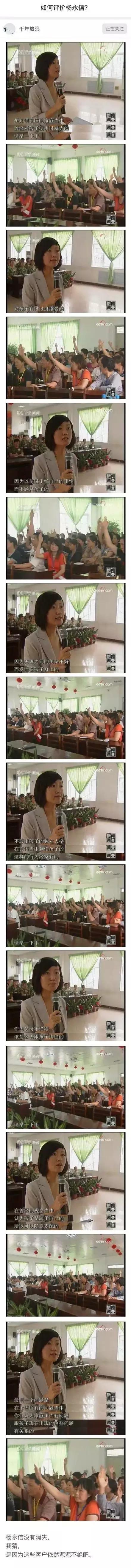 1548842804142951.jpg 20190130_180014_002.jpg