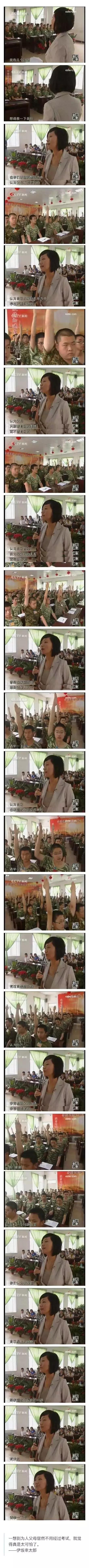 1548842841251951.jpg 20190130_180014_003.jpg