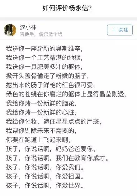 1548842902685539.jpg 20190130_180014_006.jpg