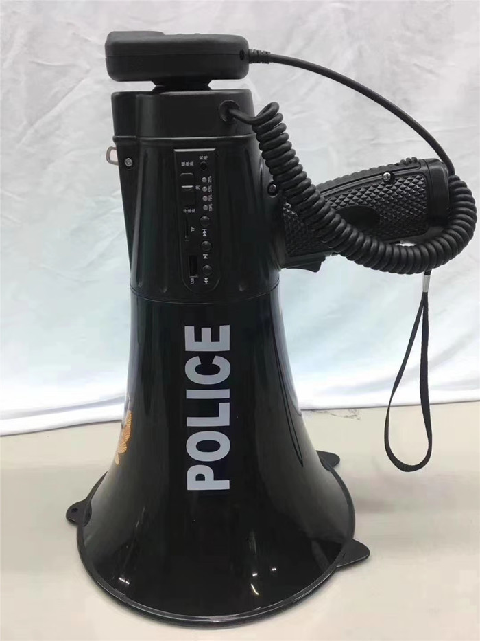 警用50W大功率喊话器