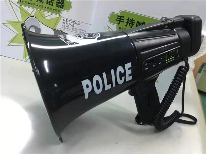警用50W大功率喊话器3