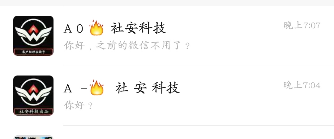 1602680039817212.jpg luobo-3.jpg