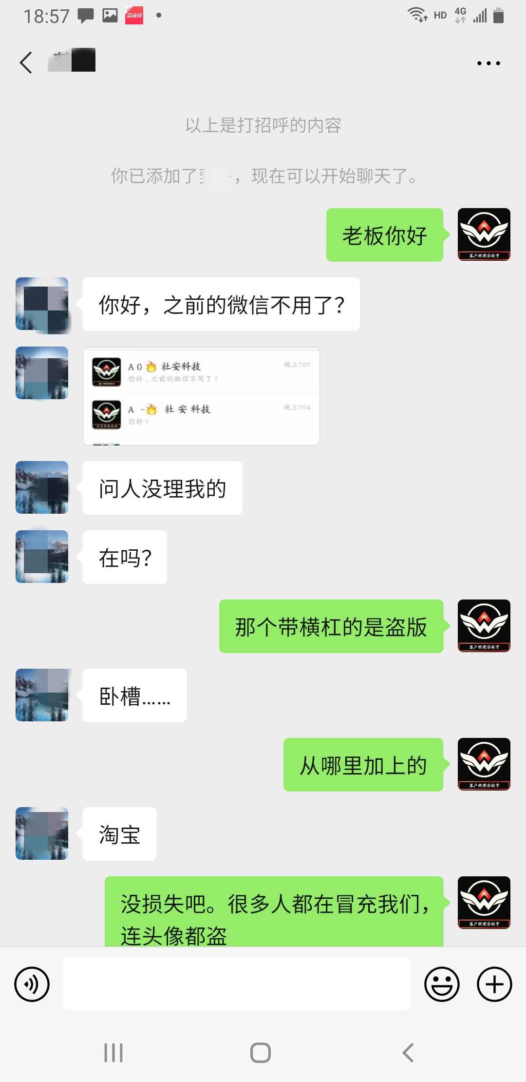 1602681544407988.jpg luobo1.jpg