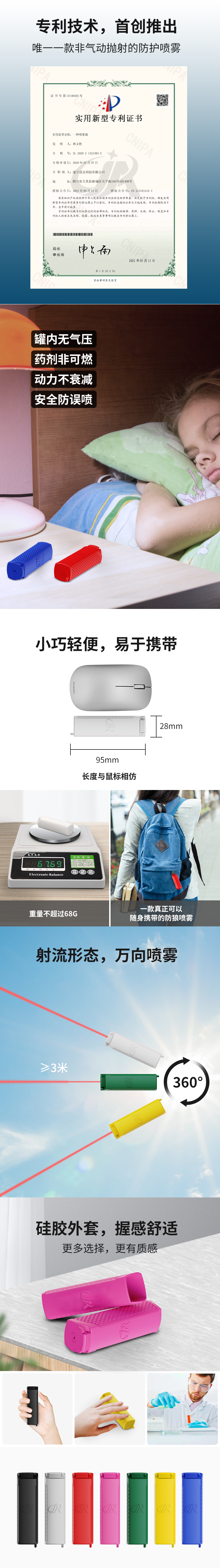 1655019210973488.jpg 07e2143026a7cac510bb353cd521b46.jpg