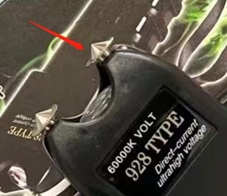 1668340107231968.jpg gongjizhen.jpg