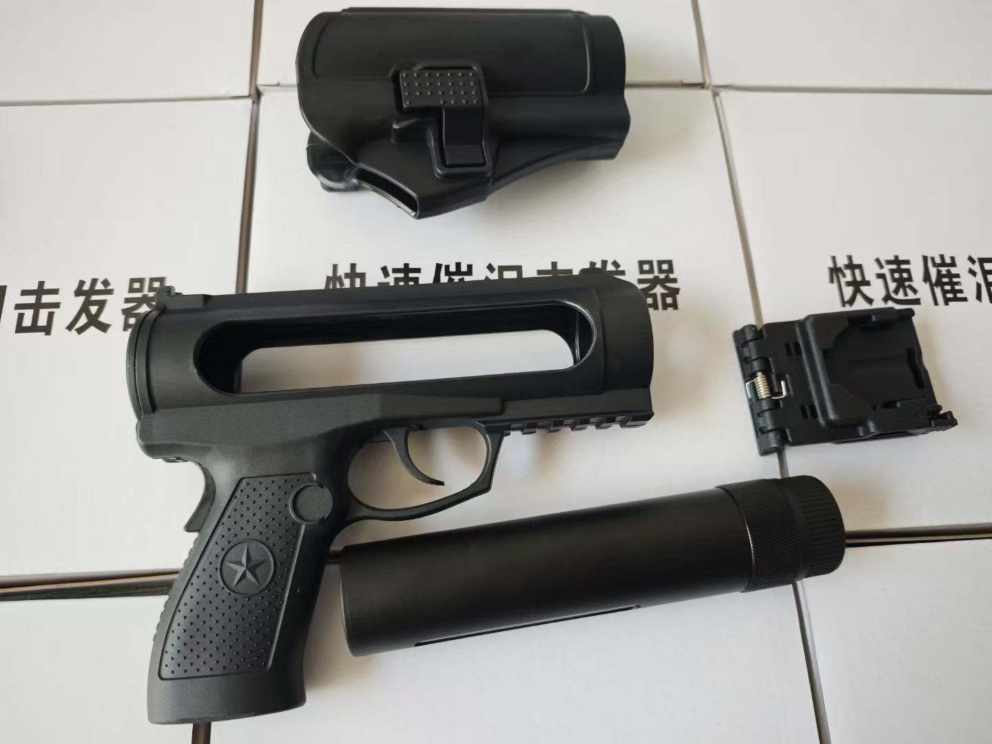 定制款响尾蛇辣椒喷雾击发器 射流款 可视化喷雾罐(图2)