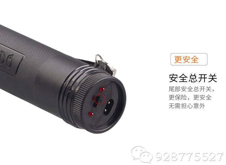 tw303电棍介绍2 tw303电棍介绍2