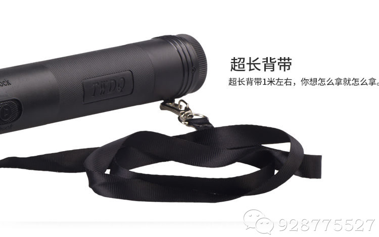 tw303电棍图片 tw303电棍图片