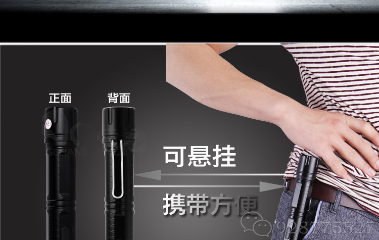 1108挂架测试 1108挂架测试